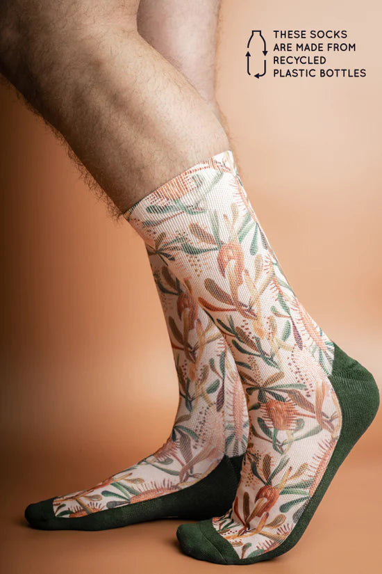 Recycled Grass Tree Nude Socks | One size